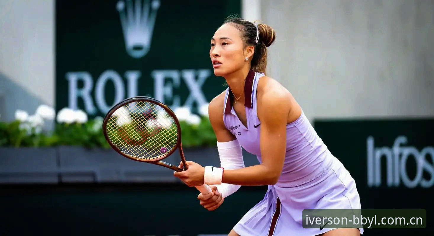 揭秘2026法网女单抽签背后：郑钦文保分压力下，中国金花如何突围？